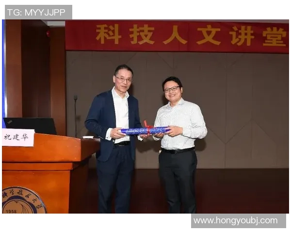 徐昕：在科技与人文交汇处探索未来教育的新模式与新路径