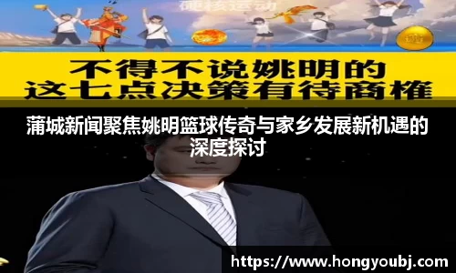 333体育直播