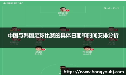 333体育直播