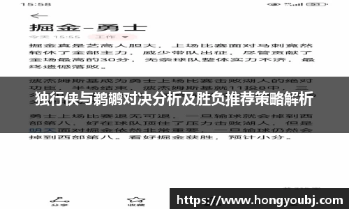 333体育直播