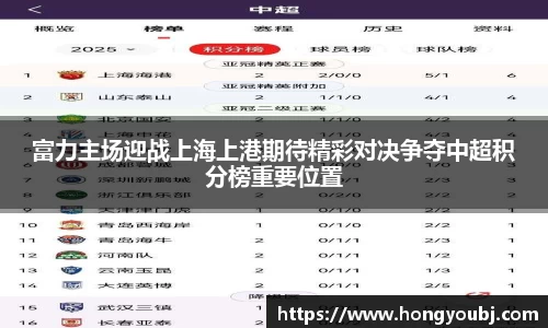 333体育直播